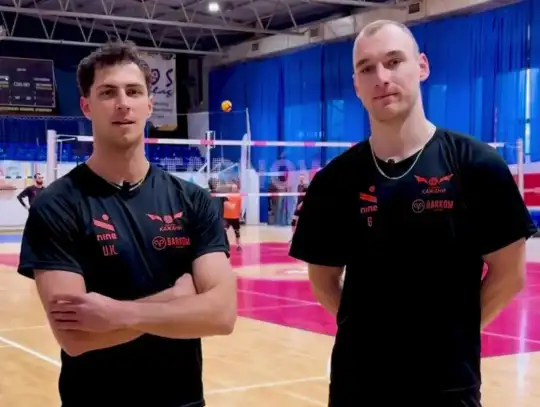 Domowy mecz Barkomu już 2 grudnia! Domowy mecz Barkomu już 2 grudnia!