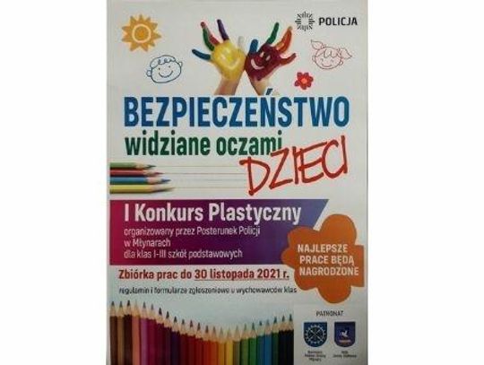 Policjanci organizują konkurs