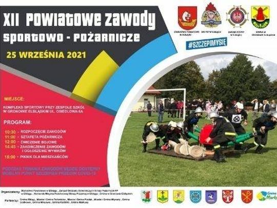 Zawody sportowo – pożarnicze w Gronowie Elbląskim