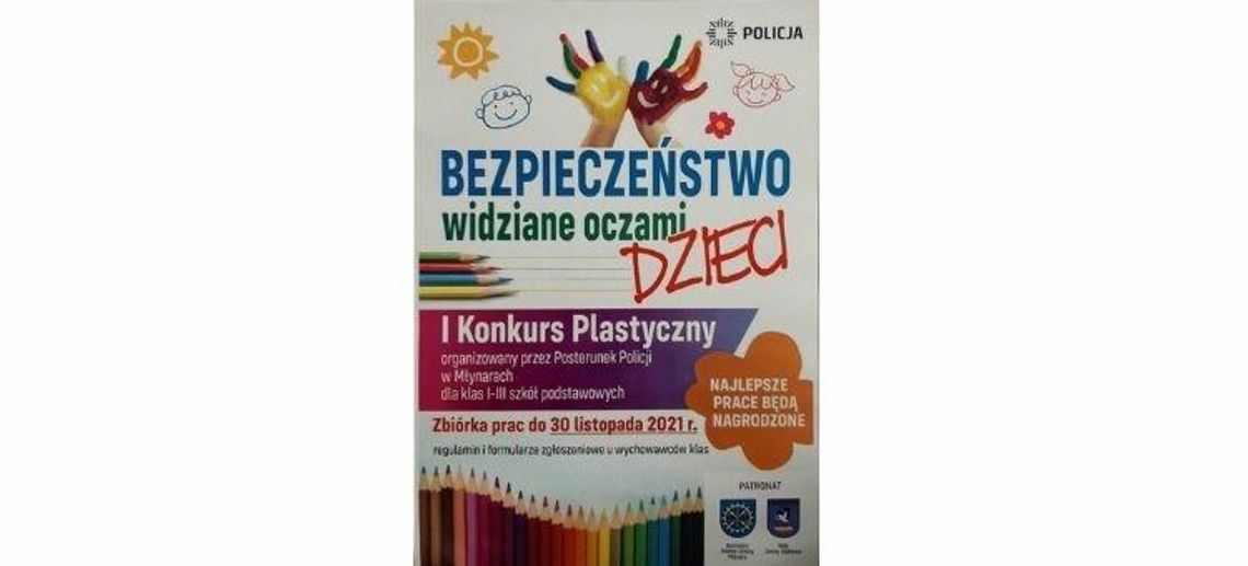 Policjanci organizują konkurs